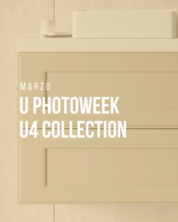 06-unibano-uphotoweek-marzo-semana-2